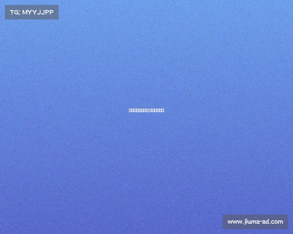 成都半马赛事查询;成都半马奖牌